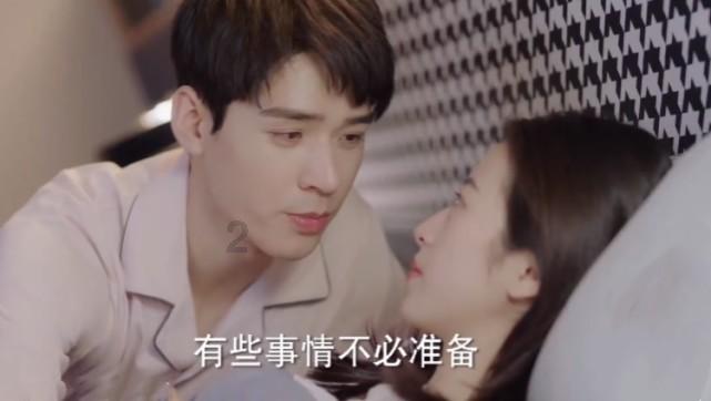 《甜甜的陷阱》仅播6集,演员表现亮眼